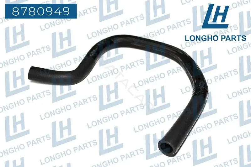 Патрубки системы охлаждения LONGHO 8780949