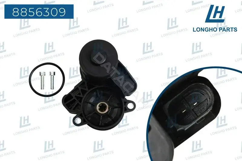Моторчик ручника LONGHO 8856309