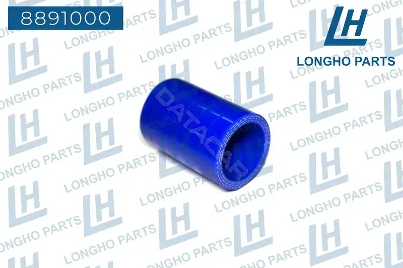 Патрубки системы охлаждения LONGHO 8891000