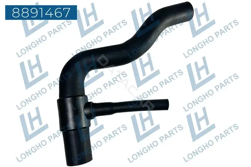 Патрубки системы охлаждения LONGHO 8891467