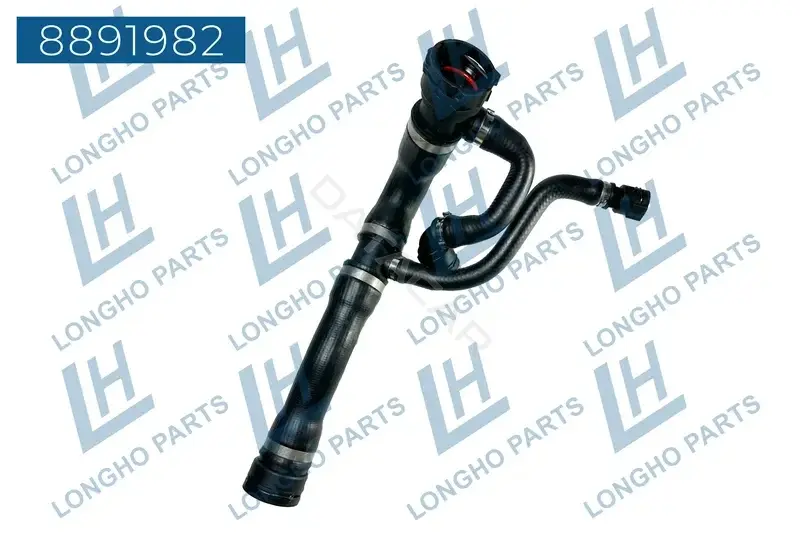 Патрубки системы охлаждения LONGHO 8891982
