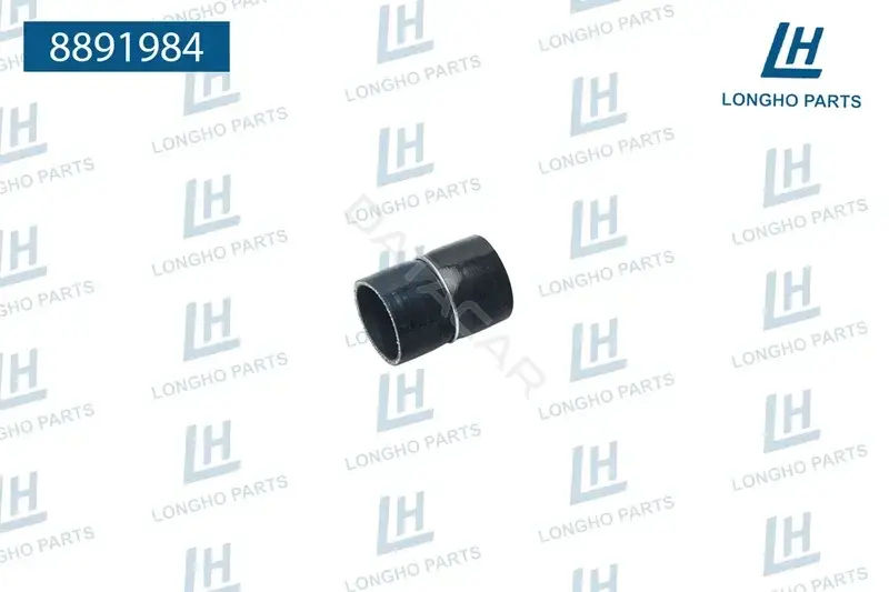 Патрубки системы охлаждения LONGHO 8891984
