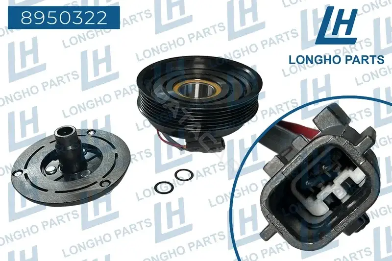 Наконечник высоковольтного провода LONGHO 8950322