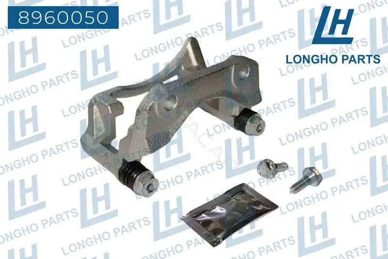 Скоба суппорта LONGHO 8960050