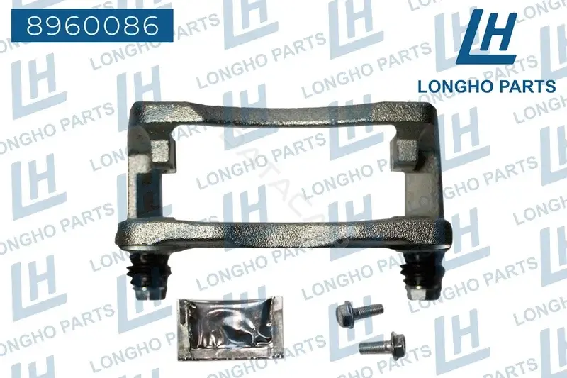Скоба суппорта LONGHO 8960086