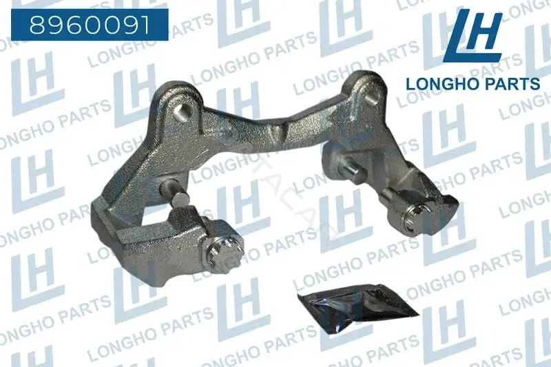 Скоба суппорта LONGHO 8960091