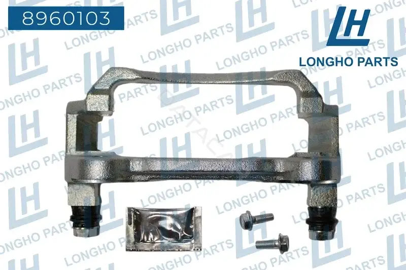 Скоба суппорта LONGHO 8960103