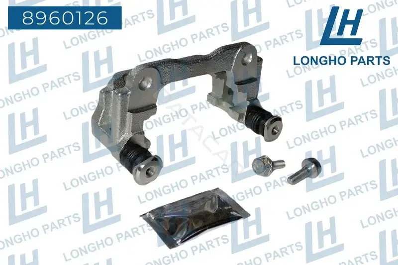 Скоба суппорта LONGHO 8960126