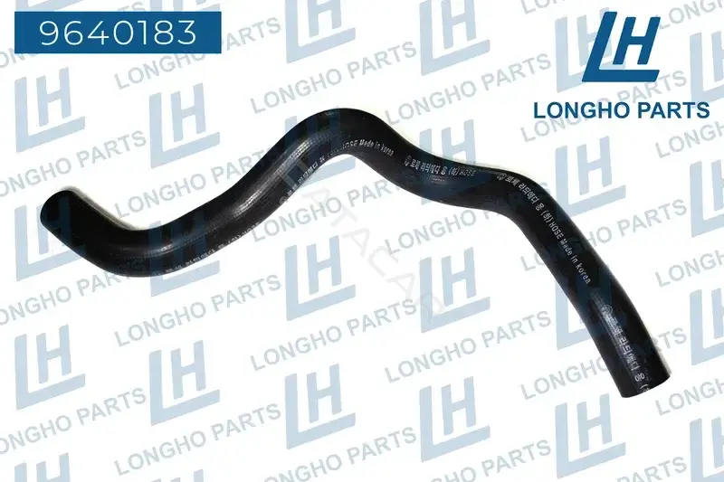 Патрубки системы охлаждения LONGHO 9640183