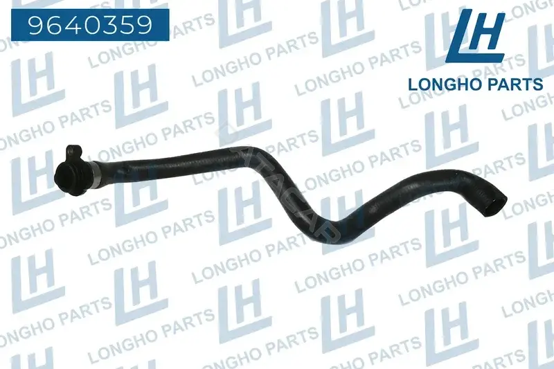 Патрубки системы охлаждения LONGHO 9640359