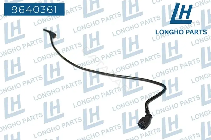Патрубки системы охлаждения LONGHO 9640361
