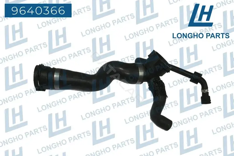 Патрубки системы охлаждения LONGHO 9640366