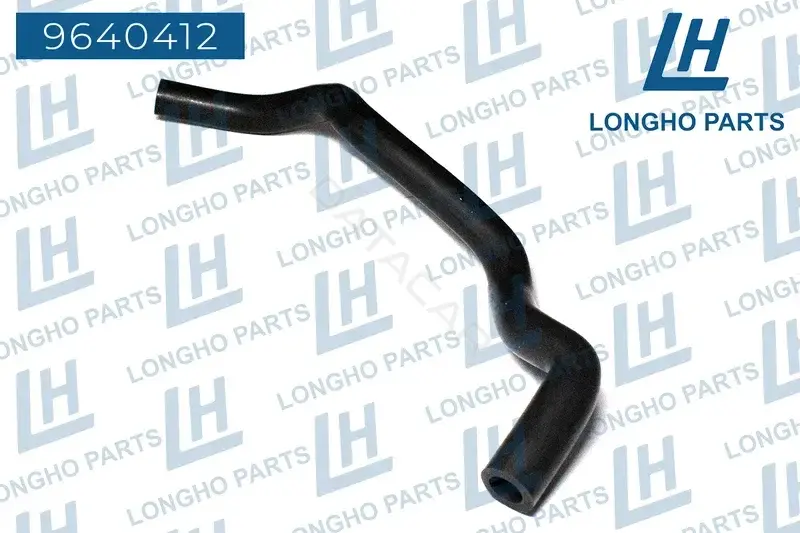 Патрубки системы охлаждения LONGHO 9640412
