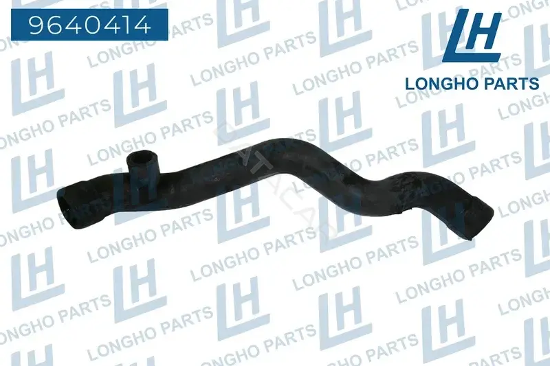 Патрубки системы охлаждения LONGHO 9640414