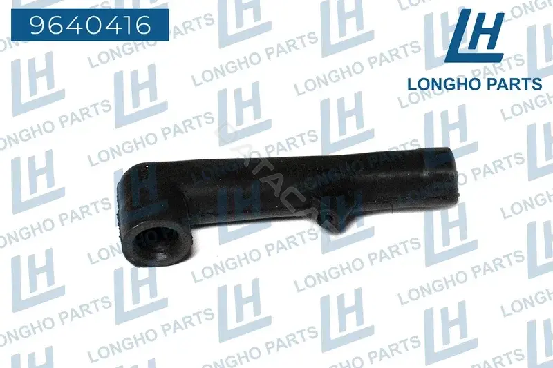 Патрубки системы охлаждения LONGHO 9640416