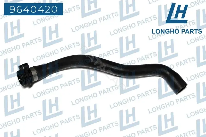 Патрубки системы охлаждения LONGHO 9640420