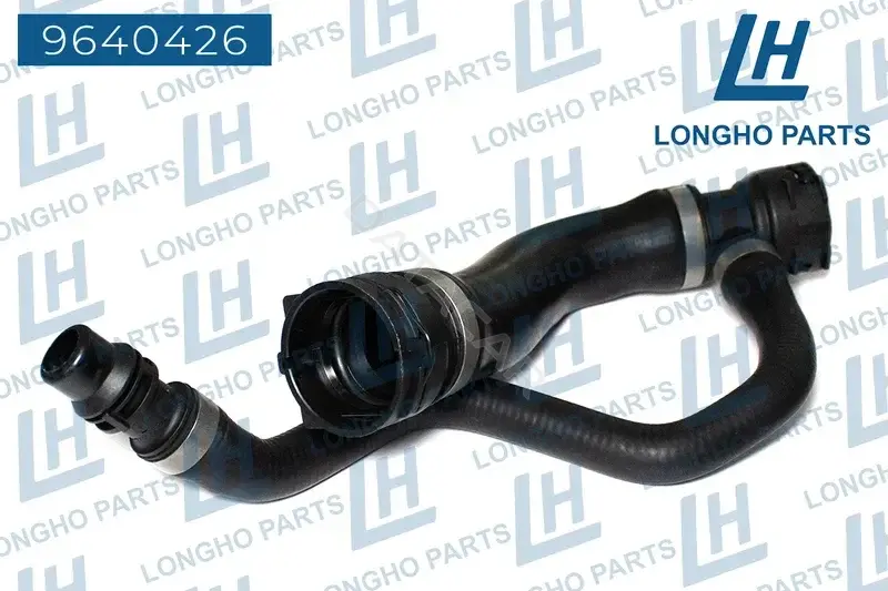 Патрубки системы охлаждения LONGHO 9640426