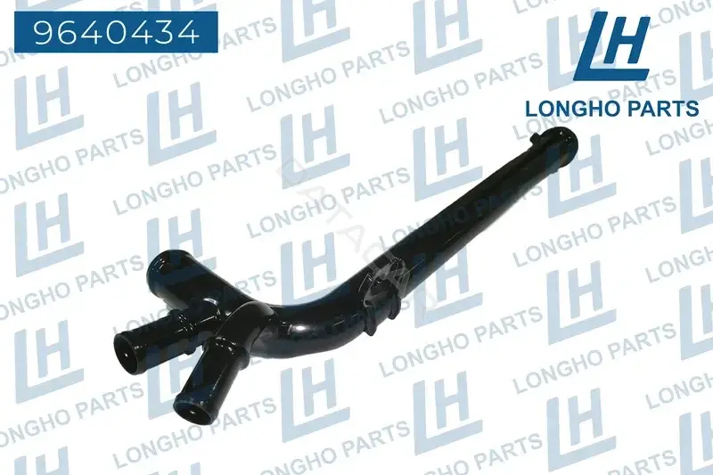 Патрубки системы охлаждения LONGHO 9640434