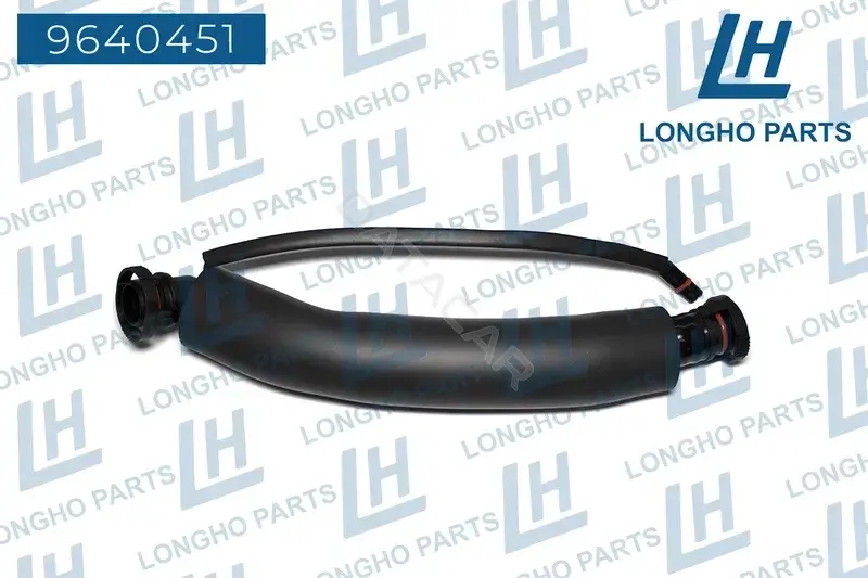 Патрубки системы охлаждения LONGHO 9640451