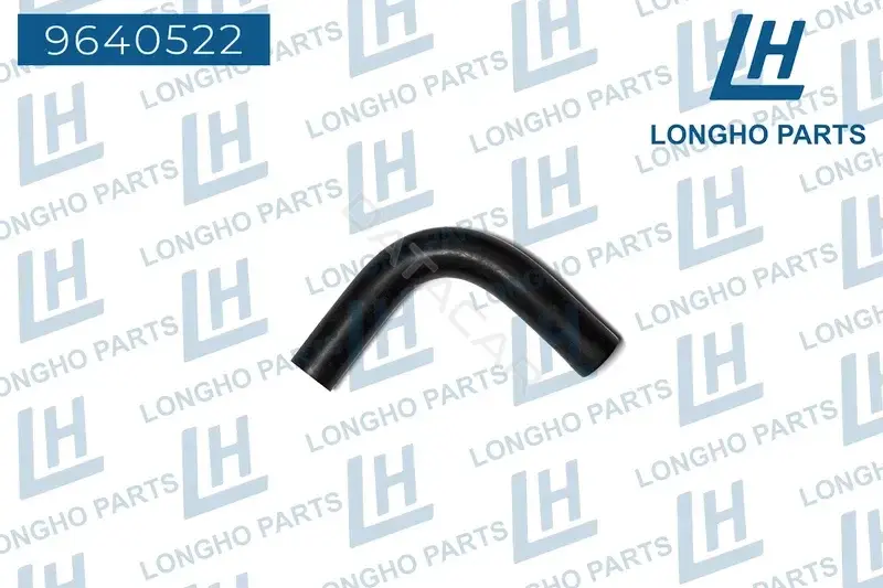 Патрубки системы охлаждения LONGHO 9640522
