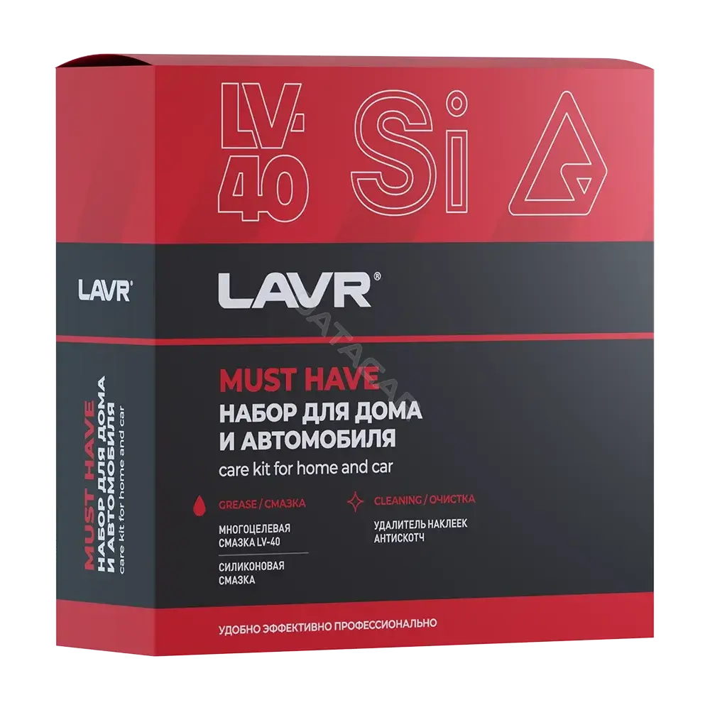 Смазка LAVR LN9084