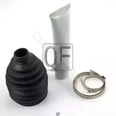 Пыльник шруса QUATTRO FRENI QF31C00012