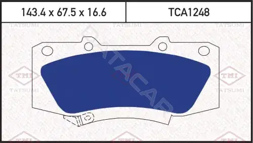 Тормозные колодки TATSUMI TCA1248