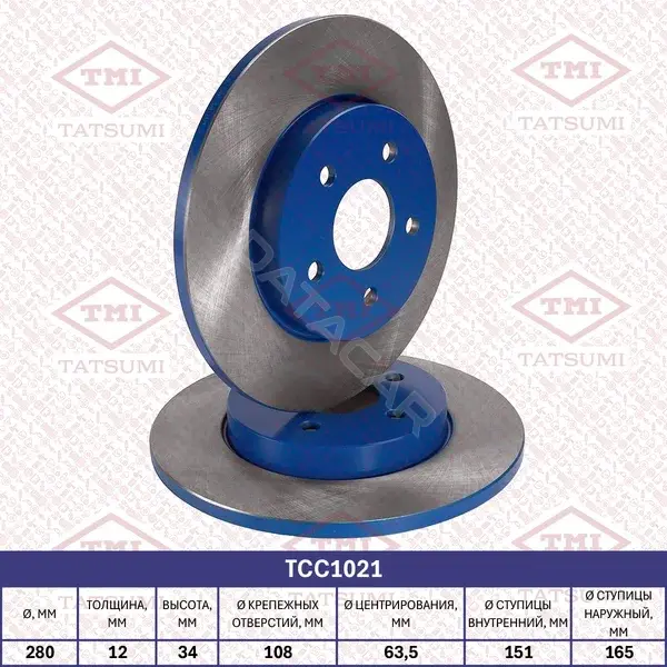 Тормозные диски TATSUMI TCC1021