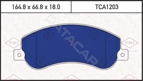 Тормозные колодки TATSUMI TCA1203