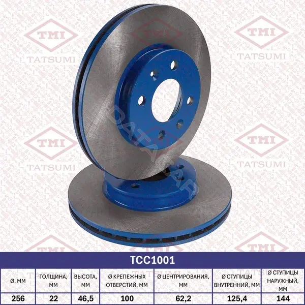 Тормозные диски TATSUMI TCC1001