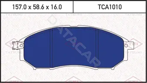 Тормозные колодки TATSUMI TCA1010