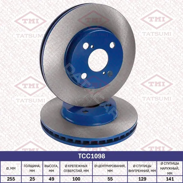 Тормозные диски TATSUMI TCC1098