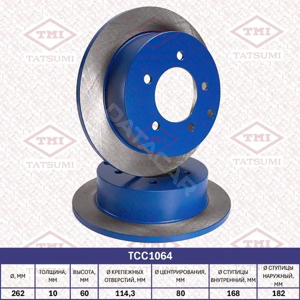 Тормозные диски TATSUMI TCC1064