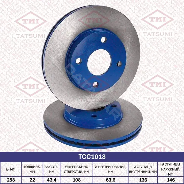 Тормозные диски TATSUMI TCC1018