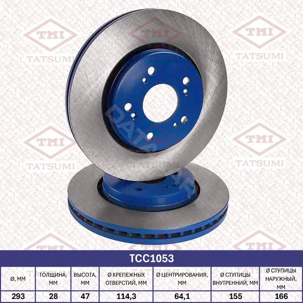 Тормозные диски TATSUMI TCC1053