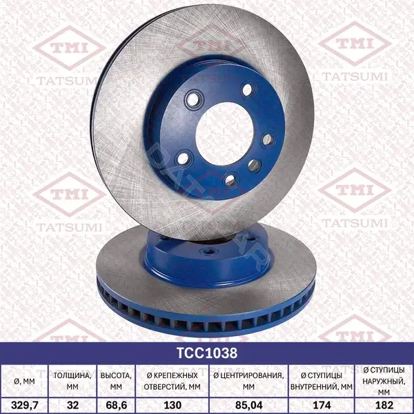 Тормозные диски TATSUMI TCC1038