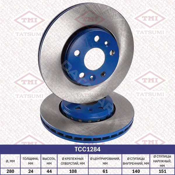 Тормозные диски TATSUMI TCC1284