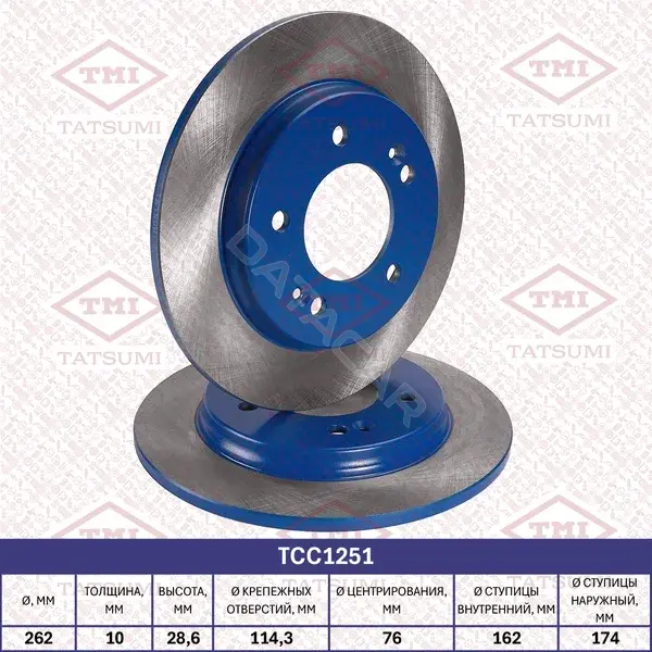Тормозные диски TATSUMI TCC1251