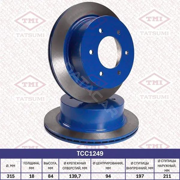 Тормозные диски TATSUMI TCC1249