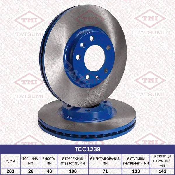 Тормозные диски TATSUMI TCC1239