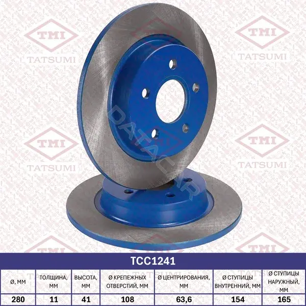 Тормозные диски TATSUMI TCC1241