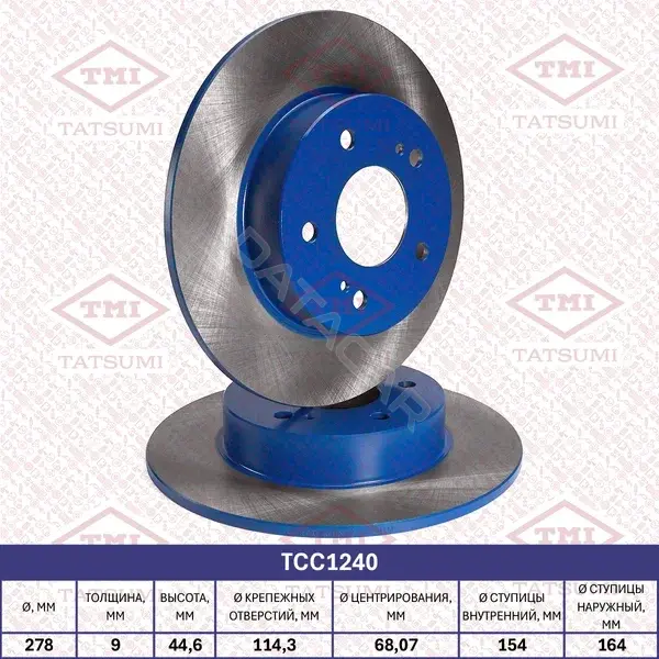 Тормозные диски TATSUMI TCC1240