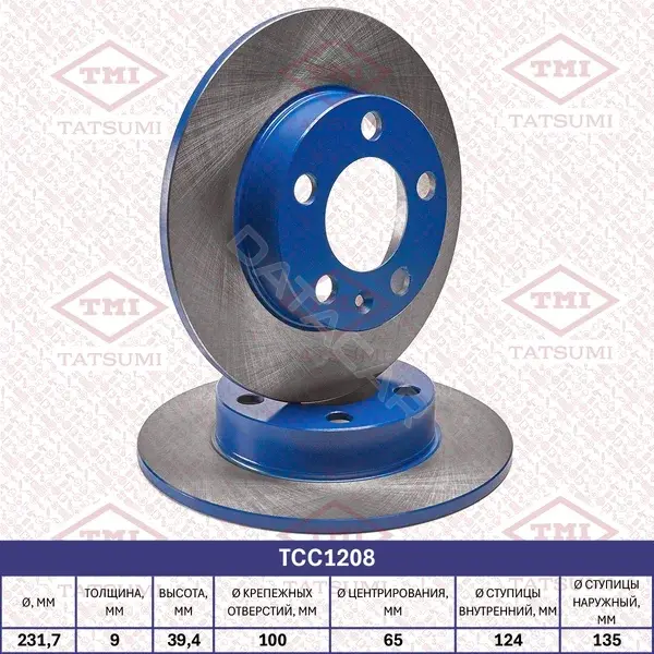 Тормозные диски TATSUMI TCC1208