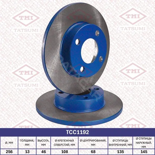 Тормозные диски TATSUMI TCC1192