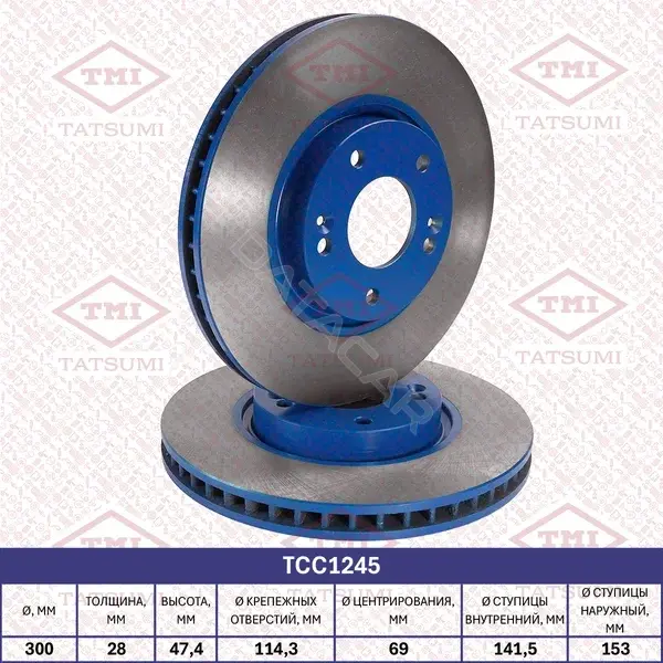Тормозные диски TATSUMI TCC1245