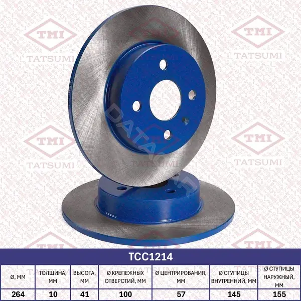 Тормозные диски TATSUMI TCC1214