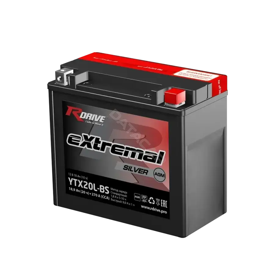 Аккумулятор RDrive YTX20LBS