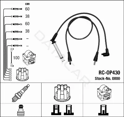 Высоковольтные провода NGK 0800