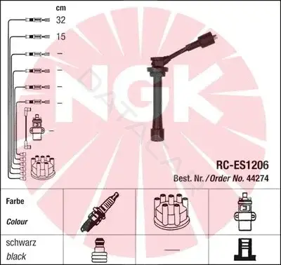 Высоковольтные провода NGK 44274