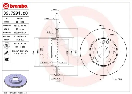 Тормозные диски BREMBO 09.7291.20